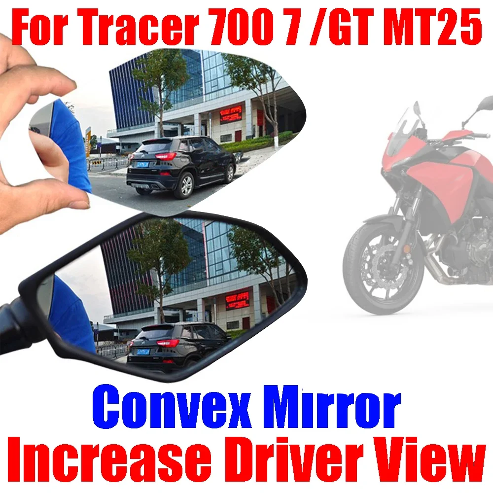 For Yamaha Tracer 700 7 GT 700GT 7GT MT25 MT-25 Accessories Convex Mirror Increase Rearview Mirrors Side Rear Mirror View Vision
For Yamaha Tracer 700 7 GT 700GT 7GT MT25 MT-25 Accessories Convex Mirror Increase Rearview Mirrors Side Rear Mirror View Vision