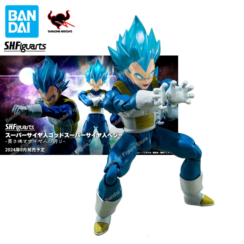 Original Bandai Dragon Ball S.H.Figuarts SHF Super Saiyan God Vegeta Unwavering Saiyan Pride Anime Action Figures Toys Gift
Original Bandai Dragon Ball S.H.Figuarts SHF Super Saiyan God Vegeta Unwavering Saiyan Pride Anime Action Figures Toys Gift
