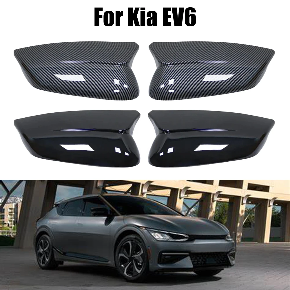 For KIA EV6 2022 2023 Car Side Wing Mirror Cover Rear View Mirror Shell Cover 2024 Hot Sale Brand New And High Quality
For KIA EV6 2022 2023 Car Side Wing Mirror Cover Rear View Mirror Shell Cover 2024 Hot Sale Brand New And High Quality