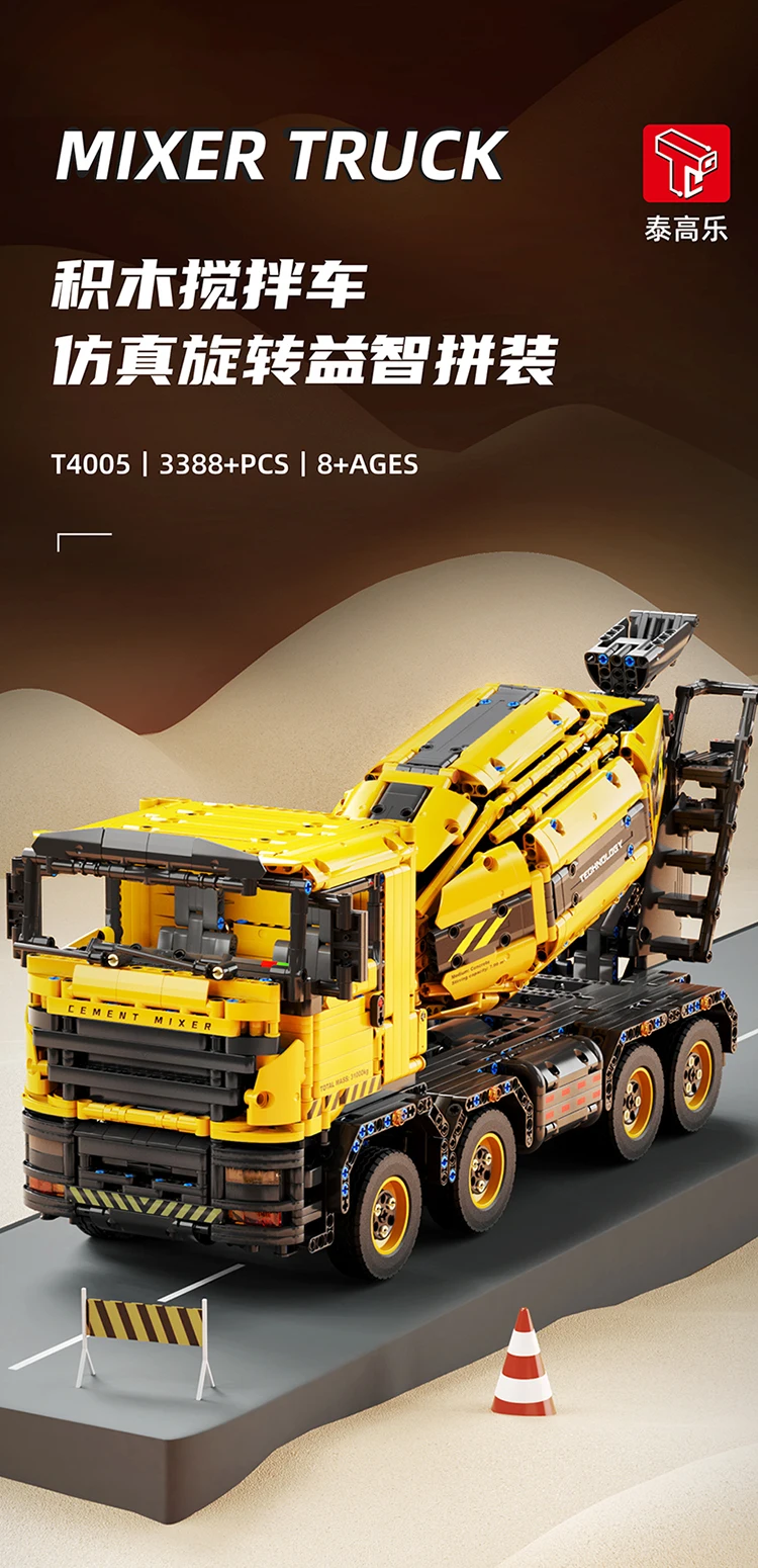 RC Engineering Vehicle Building Blocks Mixer Truck Vehicle City Engineering Car Model Technology Bricks Kids Toys Birthday Gift RC Engineering Vehicle Building Blocks Mixer Truck Vehicle City Engineering Car Model Technology Bricks Kids Toys Birthday Gift