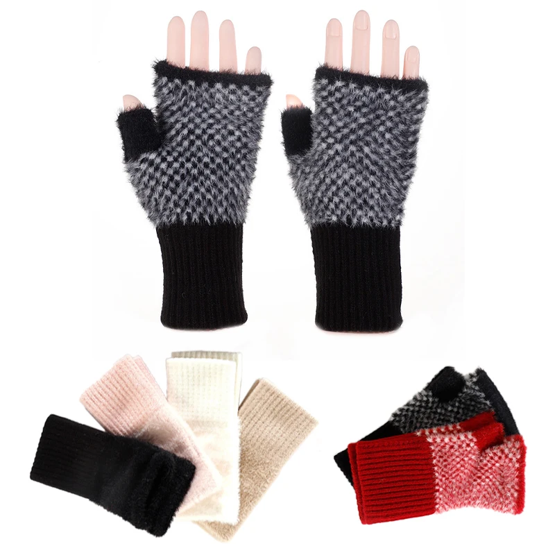 Winter Knitted Gloves Half Finger Sports Finger Gloves Knitted Short Men's And Women's Thin Gloves
Winter Knitted Gloves Half Finger Sports Finger Gloves Knitted Short Men's And Women's Thin Gloves