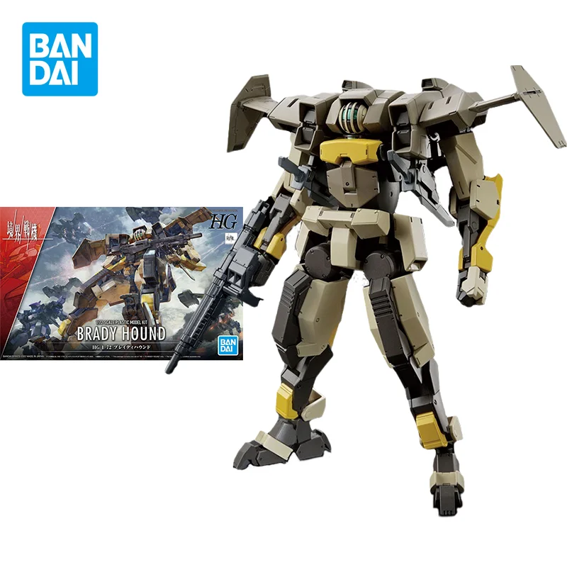 Модель военного самолета Bandai Kingdom, Масштаб Аниме HG 1/72, пластиковая модель, набор Брэди хаунд, экшн-фигурки, коллекционные игрушки, подарки для детей
Модель военного самолета Bandai Kingdom, Масштаб Аниме HG 1/72, пластиковая модель, набор Брэди хаунд, экшн-фигурки, коллекционные игрушки, подарки для детей