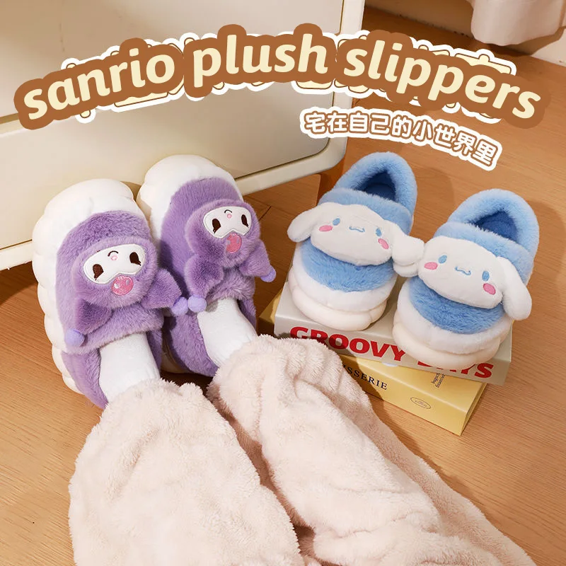 Cinnamoroll Slippers Kuromi Sanrio Kawaii Package with Wool Slippers Winter Thick Bottom Indoor Heat Preservation Cotton Shoes
Cinnamoroll Slippers Kuromi Sanrio Kawaii Package with Wool Slippers Winter Thick Bottom Indoor Heat Preservation Cotton Shoes