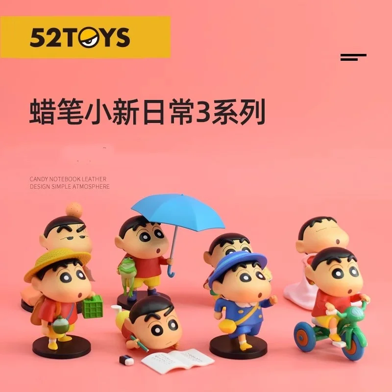 Crayon Shin-Chan Emoticon посылка Series Женская анимация модные Фигурки Коллекционная модель украшения игрушка таинственная коробка подарок
Crayon Shin-Chan Emoticon посылка Series Женская анимация модные Фигурки Коллекционная модель украшения игрушка таинственная коробка подарок