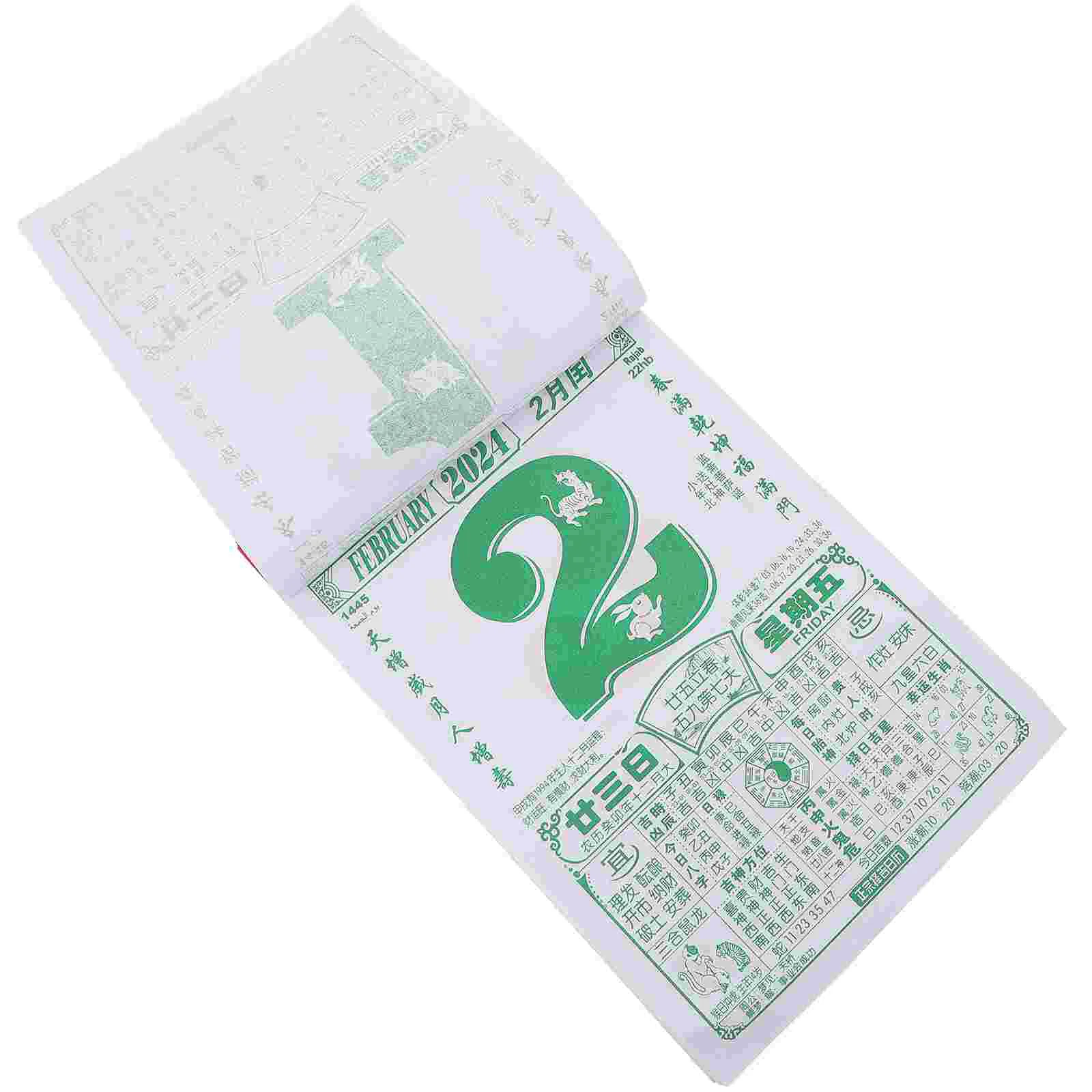 New Year Calendar Hand-torn Old Imperial Calendar Hanging 2024 Clear Folder Drawer Delicate Paper Wall Monthly Home
New Year Calendar Hand-torn Old Imperial Calendar Hanging 2024 Clear Folder Drawer Delicate Paper Wall Monthly Home