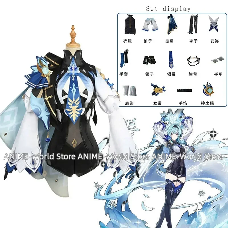 Игра Genshin Impact Eula Косплей Костюм Униформа Хэллоуин сексуальный женский комбинезон
Игра Genshin Impact Eula Косплей Костюм Униформа Хэллоуин сексуальный женский комбинезон