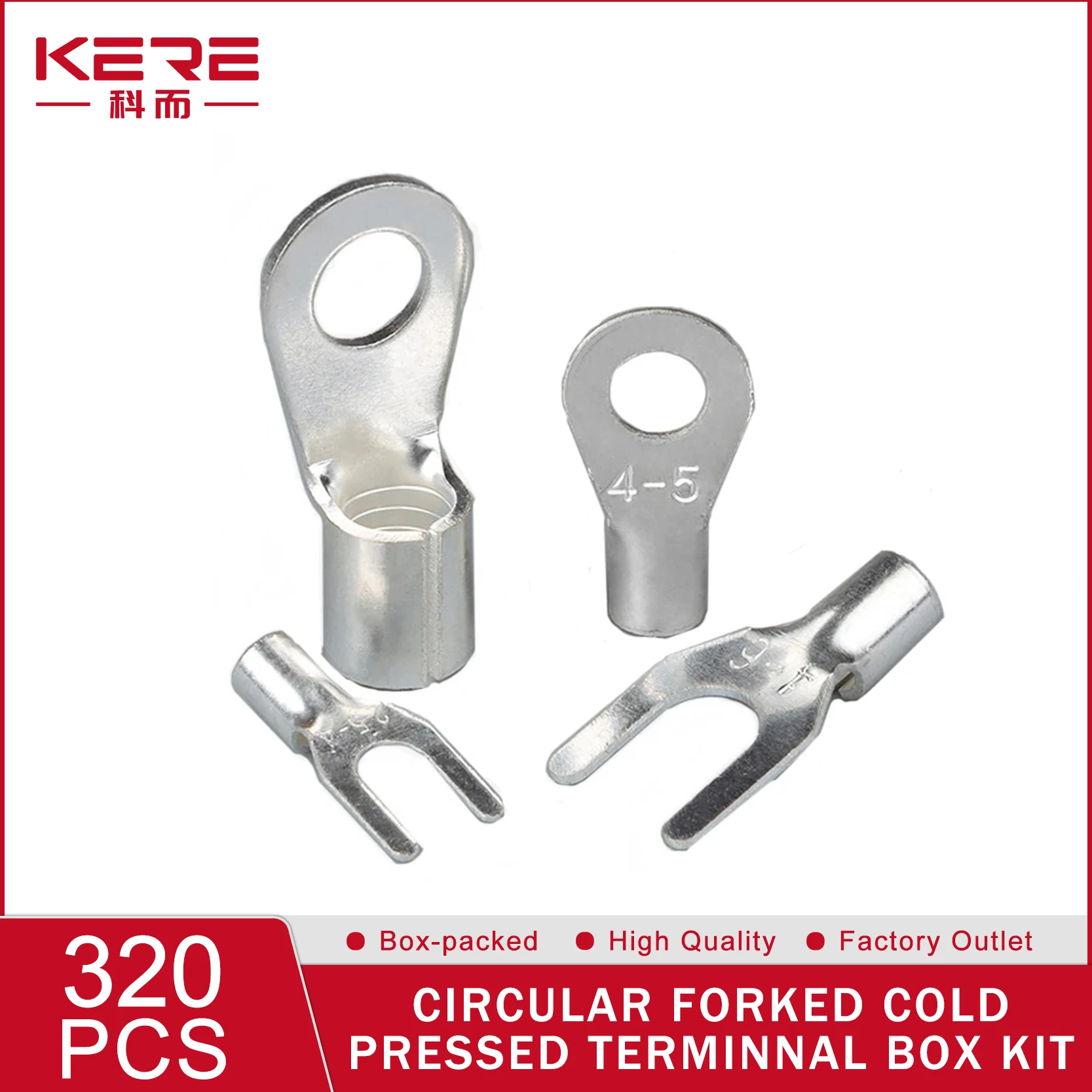

KERE 320pcs Boxed One-Block Welding Crimping Circular Forked Brass Texture Crimp Cold-Pressed Copper UT Terminal Kit