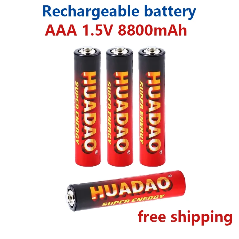 AAA Battery 1.5V rechargeable AAA battery 8800mAh AAA 1.5V New Alkaline Rechargeable battery for led light toy MP3 long life
AAA Battery 1.5V rechargeable AAA battery 8800mAh AAA 1.5V New Alkaline Rechargeable battery for led light toy MP3 long life