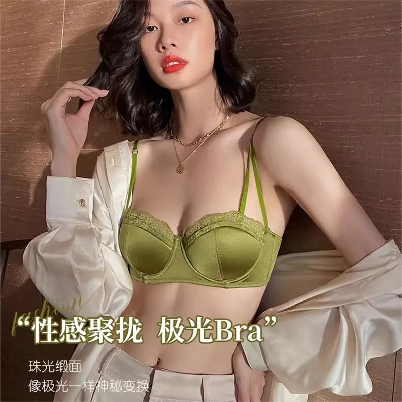 The New Bra Bra For Girls Shows A Small Breast With A Large Upper Support And A Comfortable Side Push-up Bra
The New Bra Bra For Girls Shows A Small Breast With A Large Upper Support And A Comfortable Side Push-up Bra