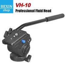 Video Fluid Head Panoramic Hydraulic DSLR Camera Tripod Head With Level for Monopod Slider adjustable Handle Manfrotto Plate
Video Fluid Head Panoramic Hydraulic DSLR Camera Tripod Head With Level for Monopod Slider adjustable Handle Manfrotto Plate