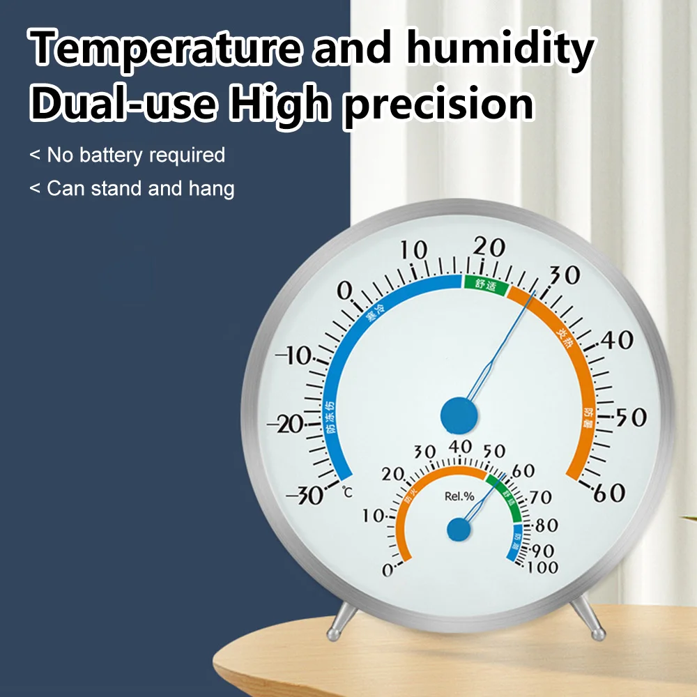 TH602 Household Analog Thermometer Hygrometer Temperature Humidity Monitor Meter Gauge Instrumentation Quality Construction
TH602 Household Analog Thermometer Hygrometer Temperature Humidity Monitor Meter Gauge Instrumentation Quality Construction
