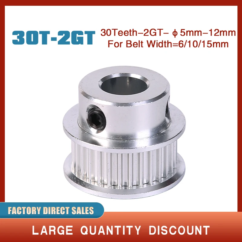 

30 Teeth 2M 2GT Timing Pulley Bore 5/6/6.35/7/8mm for 2MGT GT2 Synchronous belt width 6/9mm small backlash 30Teeth 30T