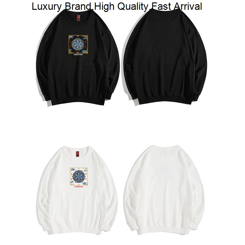 winter autumn round neck Sweatshirt men's fashion embroidery casual cotton loose Pullover
winter autumn round neck Sweatshirt men's fashion embroidery casual cotton loose Pullover