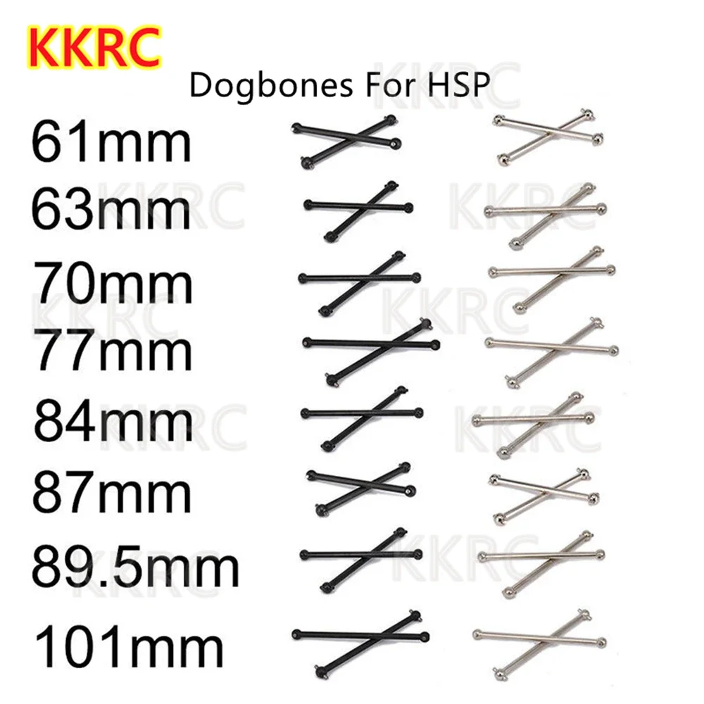 007RC HSP Φ Dogbone 61 мм 63 мм 70 мм 77 мм 84 мм 87 мм 101 мм для 94101 94102 94103 94106 94108 94110 94111 94122
007RC HSP Φ Dogbone 61 мм 63 мм 70 мм 77 мм 84 мм 87 мм 101 мм для 94101 94102 94103 94106 94108 94110 94111 94122
