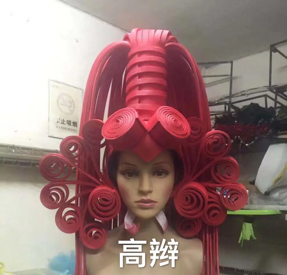 

Commercial performance exaggerates big red wig Modern Singer Party Show Cosplay Wigs Singer
