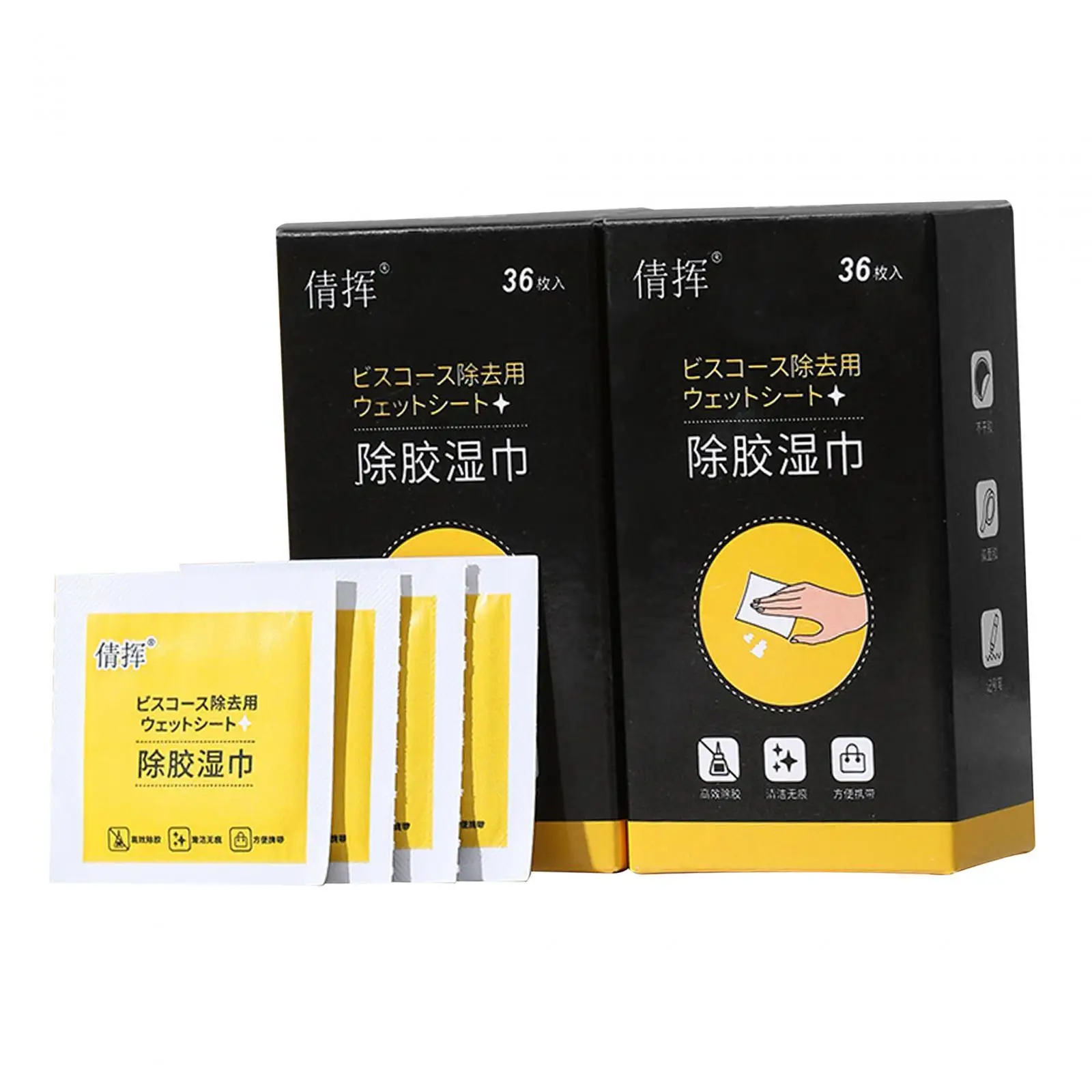 Sticker Remover Multi Purpose Sticky Residue Glue Removal Adhesive Cleaning Tool for Vehicles Truck Decals Adhesive Labels
Sticker Remover Multi Purpose Sticky Residue Glue Removal Adhesive Cleaning Tool for Vehicles Truck Decals Adhesive Labels