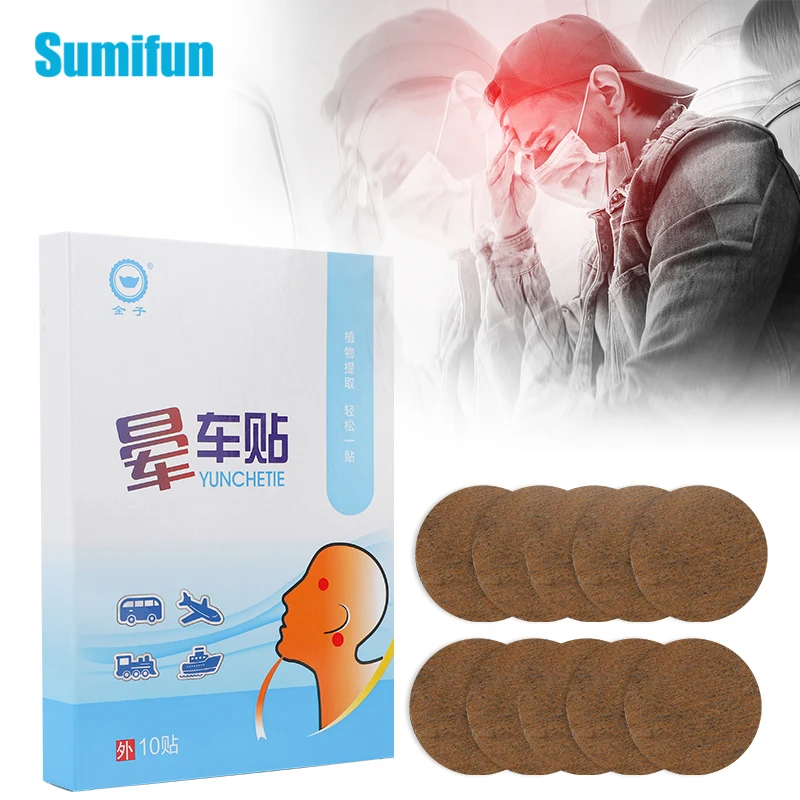 10pcs Car Motion Sickness Treatment Patch Migraine Head Pain Nausea Dizzy Nausea Vomiting Cure Medical Plaster for Adults Kids
10pcs Car Motion Sickness Treatment Patch Migraine Head Pain Nausea Dizzy Nausea Vomiting Cure Medical Plaster for Adults Kids