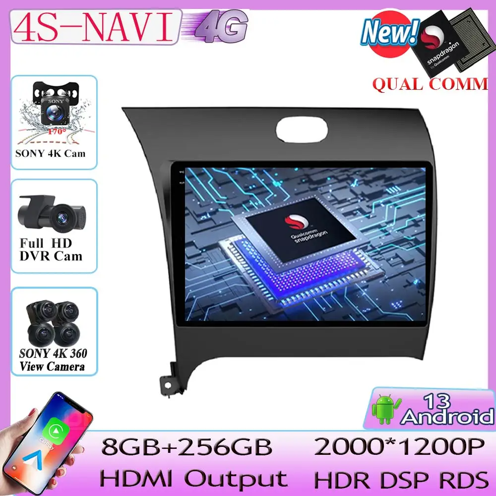 Qualcomm Android 13 For Kia Cerato 3 2013-2017 Car Radio Multimedia Video Player Navigation GPS Carplay No 2din DVD Stereo unit
Qualcomm Android 13 For Kia Cerato 3 2013-2017 Car Radio Multimedia Video Player Navigation GPS Carplay No 2din DVD Stereo unit