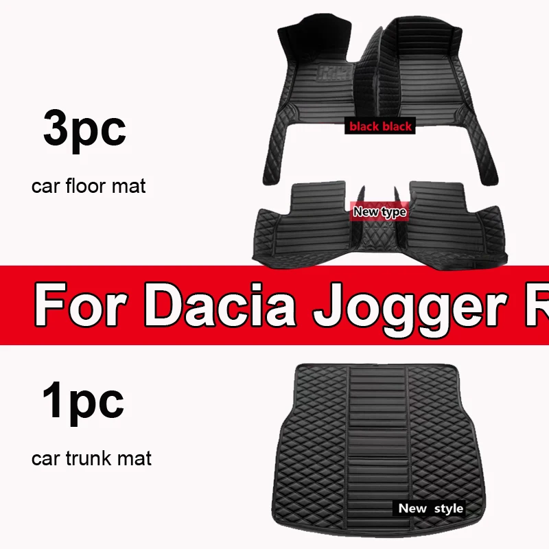 

Автомобильные коврики для Dacia Jogger RJI 2021 2022 2023, кожаные коврики, напольные покрытия, автомобильные аксессуары, интерьерный гобелен