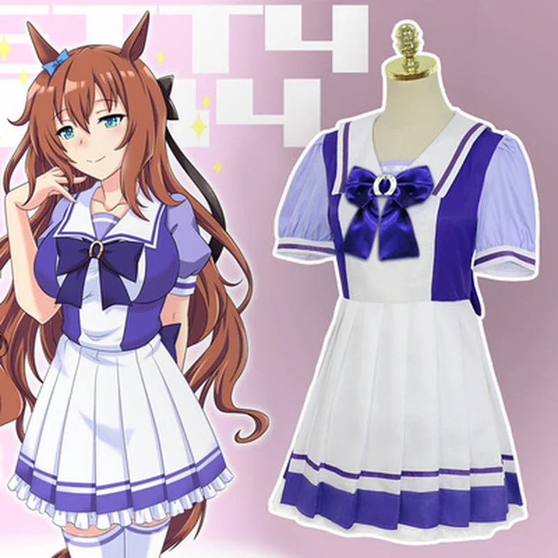 

Pretty Derby Cosplay Costume Silence Suzuka Derss Uniform Tokai Teio Anime Series Halloween