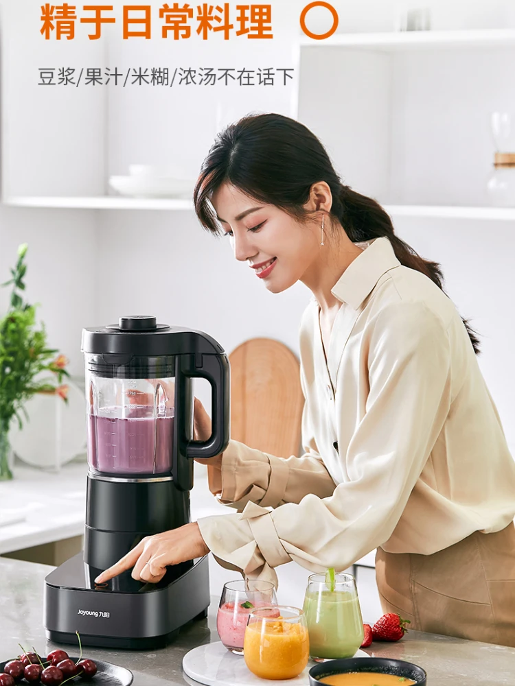 Полностью автоматический многофункциональный блендер Joyoung с функцией подогрева соевого молока, 220 В 
Полностью автоматический многофункциональный блендер Joyoung с функцией подогрева соевого молока, 220 В