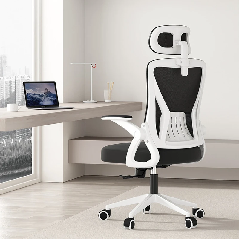 

Computer Chair Home Comfortable Long-Sitting Backrest Office Seating Ergonomic Swivel Chair Executive Comfy Luxury Study Chair