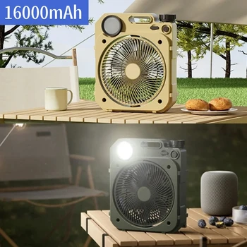 캠핑 선풍기 충전식 데스크탑 휴대용 서큘레이터, 야외 무선 천장 전기 선풍기, 보조배터리 LED 조명, 16000mAh