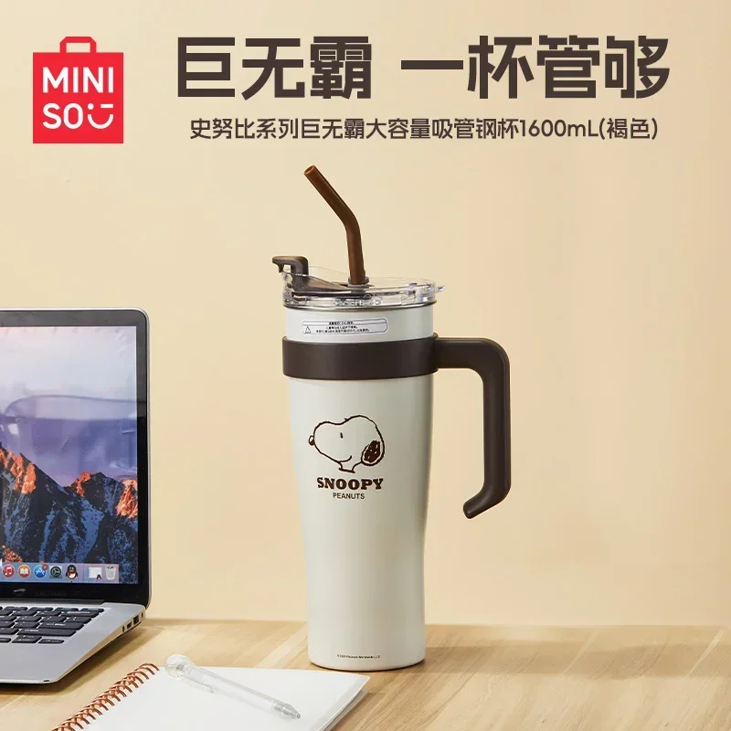 2024 New Miniso Snoopy Series Outdoor Jumbo Large Capacity Straw Stainless Steel Cup Ice King Cup 1600ml Cute Kids Birthday Gift
2024 New Miniso Snoopy Series Outdoor Jumbo Large Capacity Straw Stainless Steel Cup Ice King Cup 1600ml Cute Kids Birthday Gift