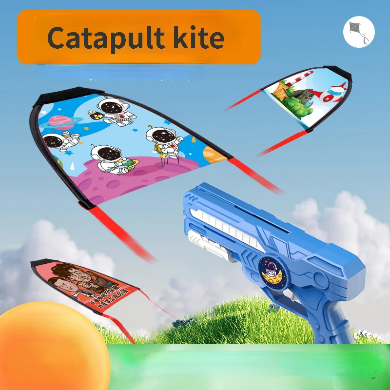 Children cartoon ejection kite gun outdoor ejection foam aircraft park parent-child activities game toys
Children cartoon ejection kite gun outdoor ejection foam aircraft park parent-child activities game toys