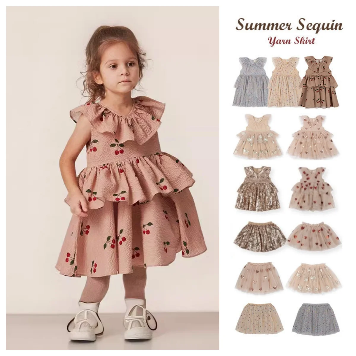 

Children's Dress 2024 Summer KS New Nordic Style Girls' Bronzing Cherry Sequin Layered Gauze Skirt Princess Dress