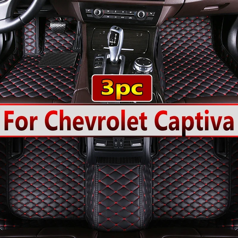 Автомобильные коврики для Chevrolet Captiva 7seat C100 C140 2006 ~ 2010, коврики с защитой от грязи, кожаный коврик, детали интерьера автомобиля, аксессуары
Автомобильные коврики для Chevrolet Captiva 7seat C100 C140 2006 ~ 2010, коврики с защитой от грязи, кожаный коврик, детали интерьера автомобиля, аксессуары