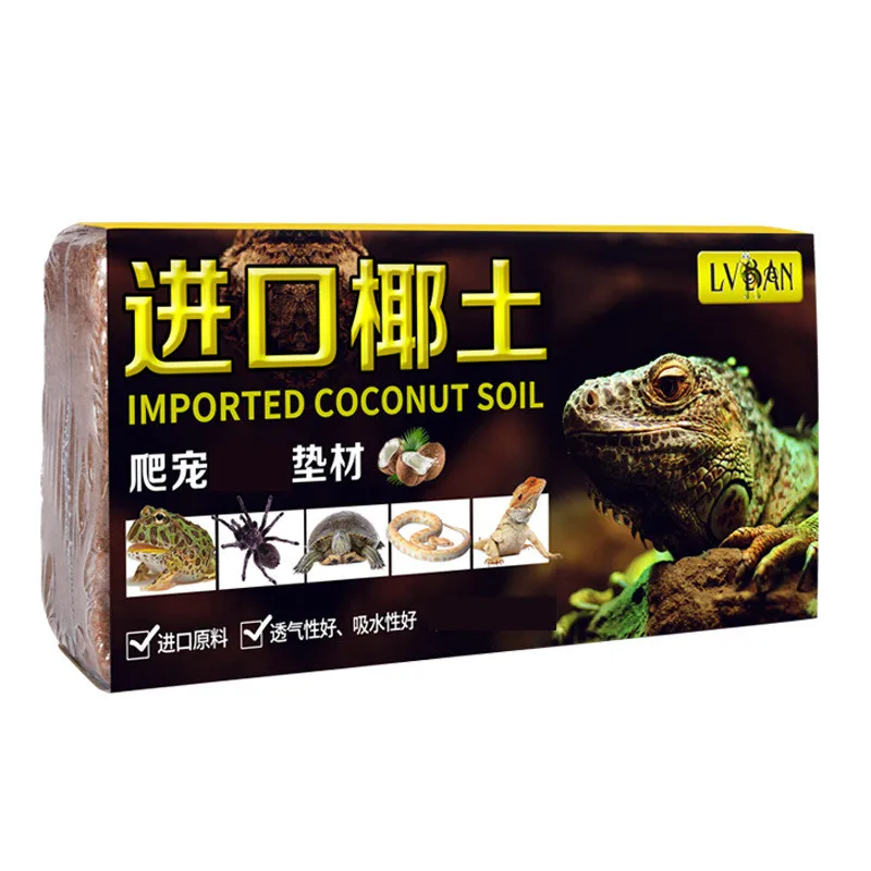 Reptile supplies Coconut soil turtle pad reptile Cushion Bedding Substrate coconut brick 600g
Reptile supplies Coconut soil turtle pad reptile Cushion Bedding Substrate coconut brick 600g