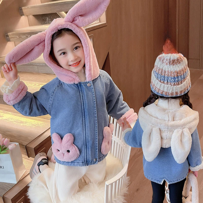 Baby Girls Cute Coats Autumn Winter Thicken Fleece Plus Velvet Toddlers Outerwear 1-7 Years Children Jackets Kids Warm Parka
Baby Girls Cute Coats Autumn Winter Thicken Fleece Plus Velvet Toddlers Outerwear 1-7 Years Children Jackets Kids Warm Parka