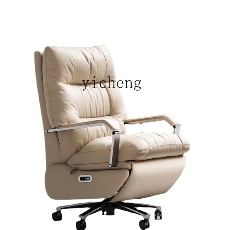 ZK Electric Executive Chair Nap Reclining Computer Chair Leather Office Chair Home Seat
ZK Electric Executive Chair Nap Reclining Computer Chair Leather Office Chair Home Seat