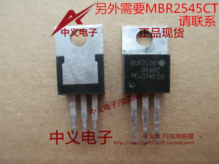 Бесплатная доставка телефон 10 шт.
Бесплатная доставка телефон 10 шт.