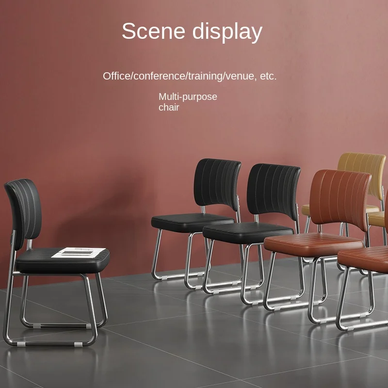 Computer Chair Home Chair Bedroom Backrest Study Office Chair Dormitory College Student Long Sitting Comfortable Conference Seat
Computer Chair Home Chair Bedroom Backrest Study Office Chair Dormitory College Student Long Sitting Comfortable Conference Seat