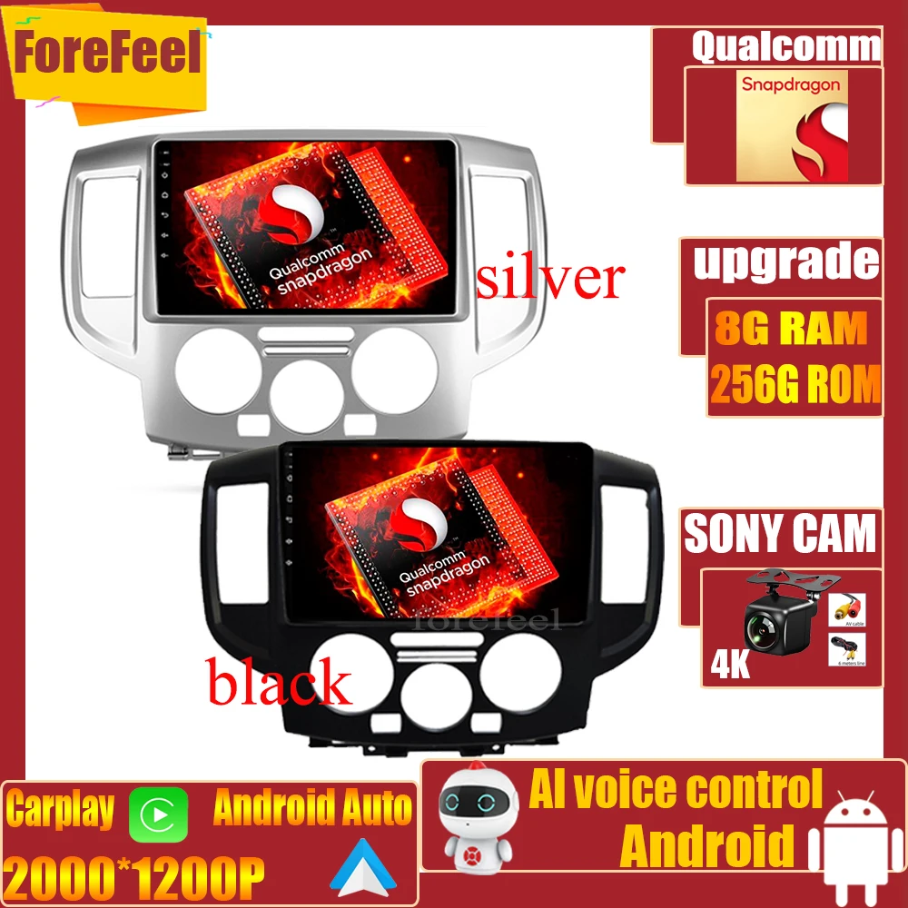 Android For Nissan NV200 M20 2009 - 2023 car radio Monitor Screen TV Multimedia Navigation Video player Auto Car GPS
Android For Nissan NV200 M20 2009 - 2023 car radio Monitor Screen TV Multimedia Navigation Video player Auto Car GPS