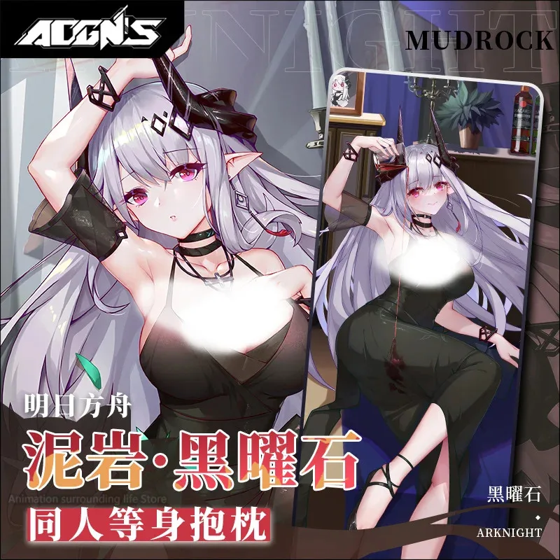 Dakimakura Anime Case Mudrock (Arknights) Print Life-size Body Pillow Cover HalloweenChristmas Decoration 2023
Dakimakura Anime Case Mudrock (Arknights) Print Life-size Body Pillow Cover HalloweenChristmas Decoration 2023