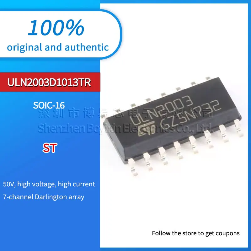 

5pcs original genuine patch ULN2003D1013TR ULN2003 SOIC16 50V/500mA 7NPN type Darlington transistor array IC chip