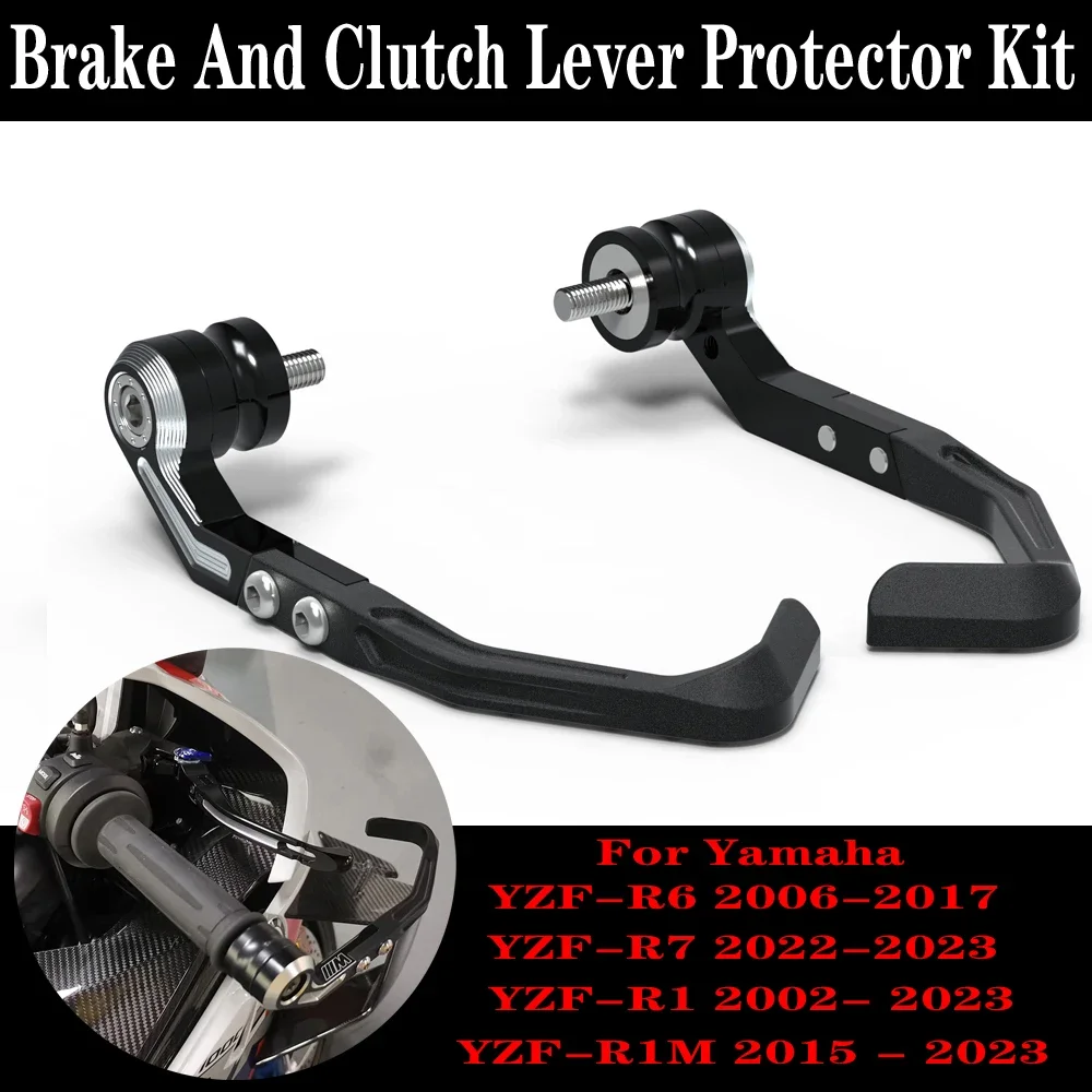 

For Yamaha R6 R7 R1 R1M 2006-2023 Brake and Clutch Lever Protector Kit