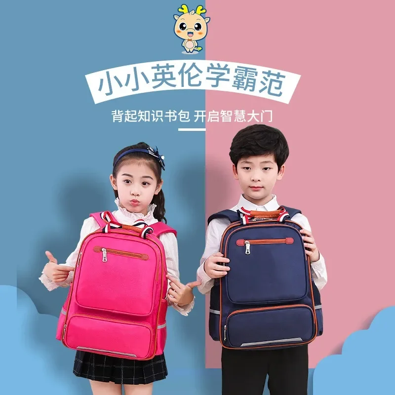 Children Simple Fashionable Radiating School Bags Boys Girls Spine Protection Shoulder Ventilate Multiple Grades School Bags
Children Simple Fashionable Radiating School Bags Boys Girls Spine Protection Shoulder Ventilate Multiple Grades School Bags
