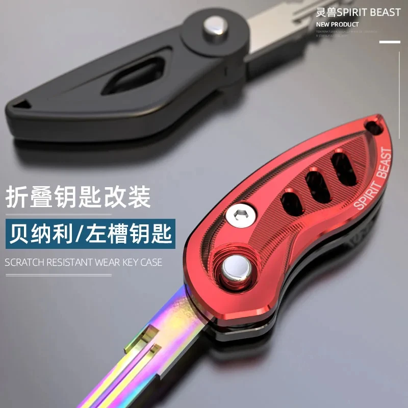 Spirit Beast Motorcycle Individuality Key Decoration Accessories Key Cover for Harley Honda Suzuki Benelli KTM Yamaha Ducati
Spirit Beast Motorcycle Individuality Key Decoration Accessories Key Cover for Harley Honda Suzuki Benelli KTM Yamaha Ducati