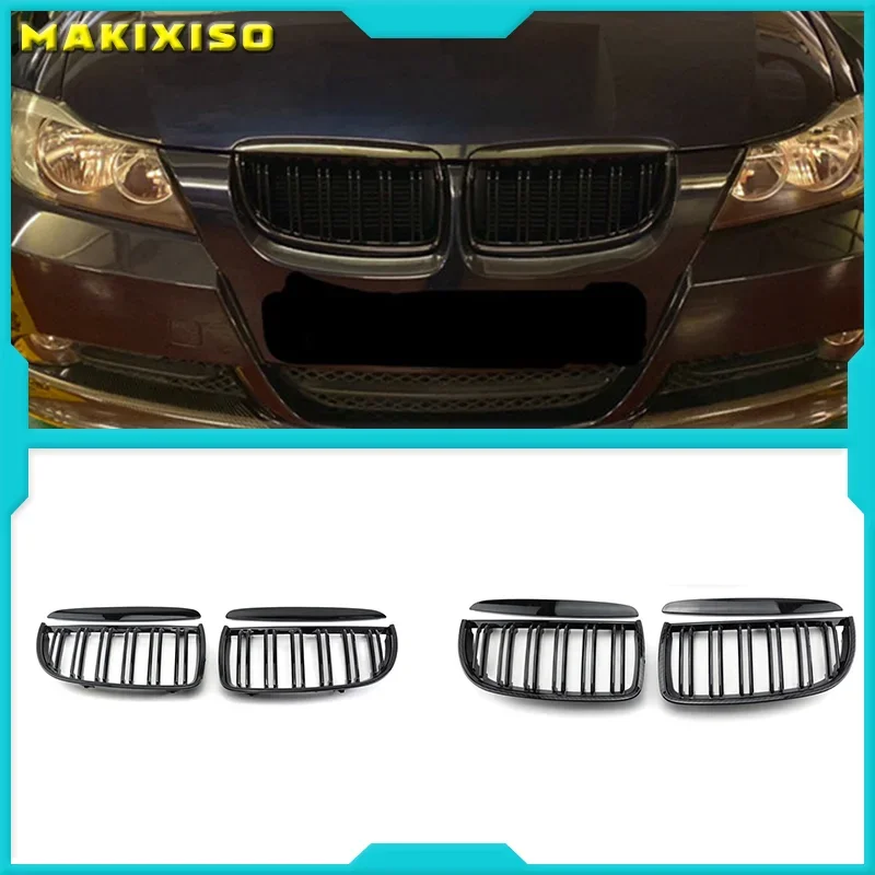 1 Pair Gloss Matt Black M Color 2 Line Front Kidney Grille Grill Double Slat For BMW E90 E91 3 Series 320i 325i 328i 2005-2008
1 Pair Gloss Matt Black M Color 2 Line Front Kidney Grille Grill Double Slat For BMW E90 E91 3 Series 320i 325i 328i 2005-2008