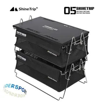 ShineTrip 야외 캠핑 보관 바구니, 전술 바람 분리형 스테인레스 스틸 휴대용 오픈 박스, 다양한 접이식 가방