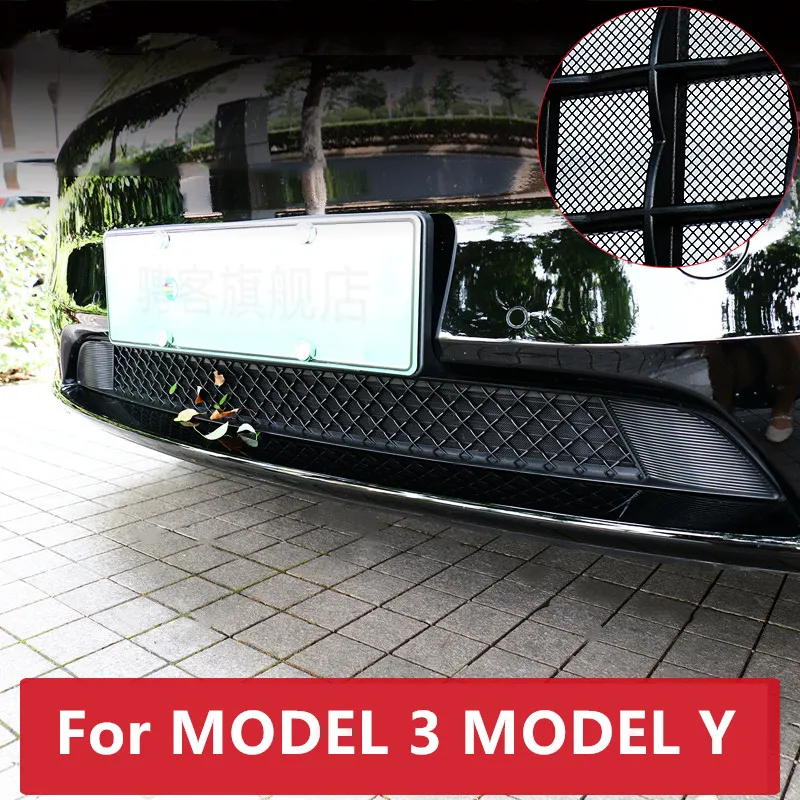For MODEL 3 MODEL Y car styling Engine air inlet protection cover dust cover protective cover modification Auto Accessories
For MODEL 3 MODEL Y car styling Engine air inlet protection cover dust cover protective cover modification Auto Accessories