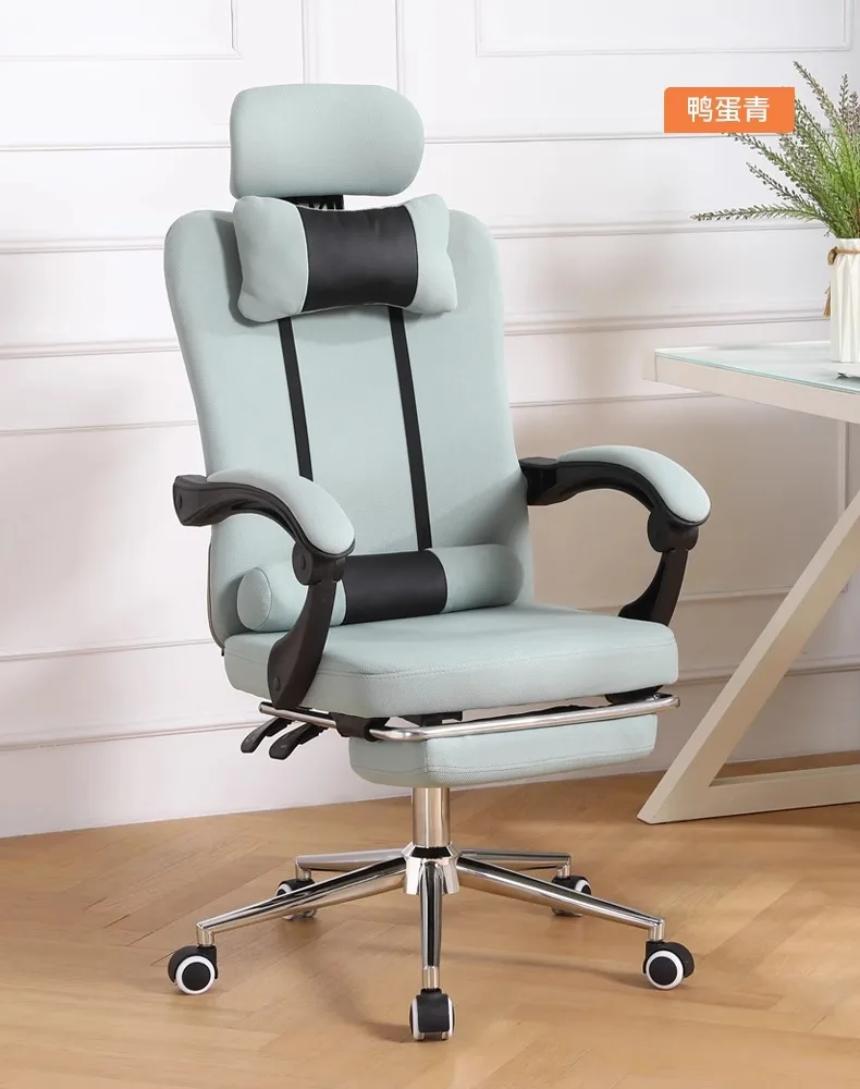Home Comfortable Long-term Sitting Computer Chair, Sitting and Reclining Office Chair, Lunch Break Sofa Recliner Home Comfortable Long-term Sitting Computer Chair, Sitting and Reclining Office Chair, Lunch Break Sofa Recliner