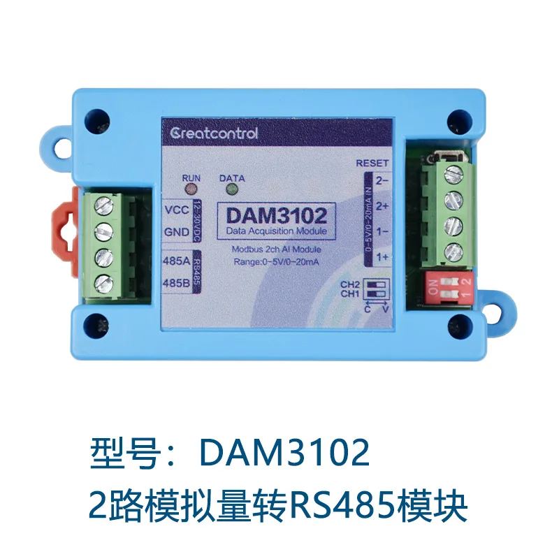 Multi-channel 4-20mA to RS485 Multi-channel Analog Voltage to Modbus Protocol Differential Input with High Precision
Multi-channel 4-20mA to RS485 Multi-channel Analog Voltage to Modbus Protocol Differential Input with High Precision