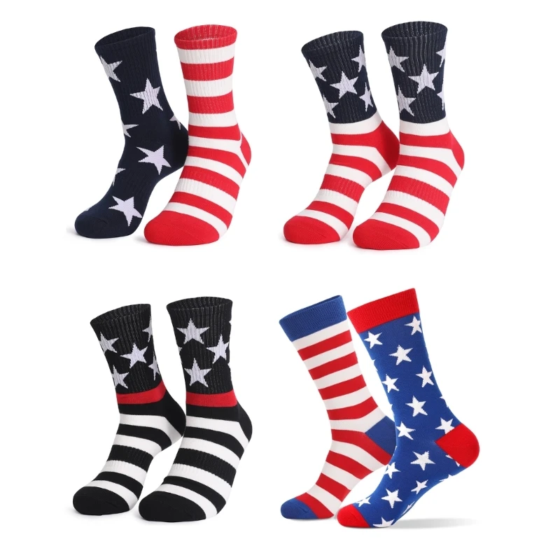 1 Pair Casual Socks Gift Men Women High Ankle Socks Bicycles Socks Funny Socks 37JB
1 Pair Casual Socks Gift Men Women High Ankle Socks Bicycles Socks Funny Socks 37JB