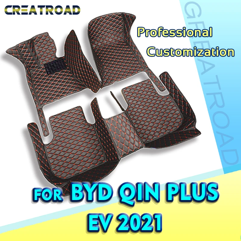 Car Floor Mats For BYD Qin Plus EV 2021 Custom Auto Foot Pads Automobile Carpet Cover Interior Accessories
Car Floor Mats For BYD Qin Plus EV 2021 Custom Auto Foot Pads Automobile Carpet Cover Interior Accessories