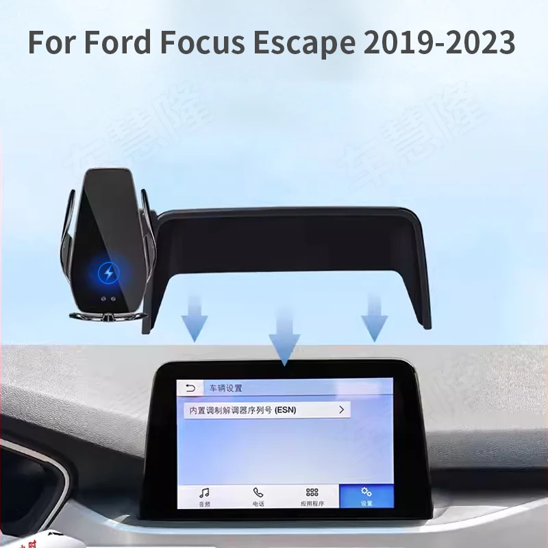 Car Phone Holder For Ford Focus Escape 2019-2023 screen navigation bracket magnetic new energy wireless charging rack
Car Phone Holder For Ford Focus Escape 2019-2023 screen navigation bracket magnetic new energy wireless charging rack